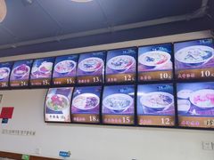 -鲁毓鲜蓬莱小面(黄山路店)