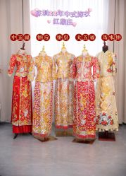 -LOVE SHINE婚纱·红鼎庄龙凤褂·妈妈装定制