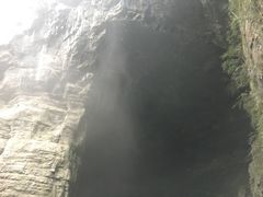 -武隆天坑地缝国家地质公园