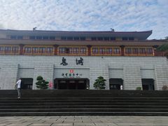 -丰都鬼城名山景区