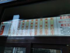 -京天红酒家(虎坊路店)