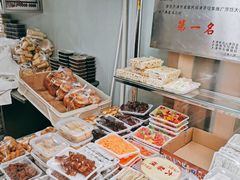 -老王记糕干(养鱼池路店)