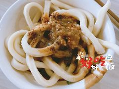-庆蓉云·庆云面(双林店)