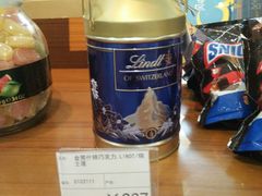 -国药中服免税(北京坊店)