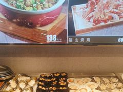 -映像烟台·海鲜·地道鲁菜(黄山路店)