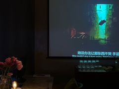 -BAR Signal·鸡尾酒酒吧
