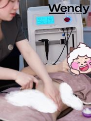 -WENDY·温迪皮肤管理