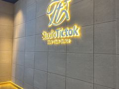 -天德荟KTV