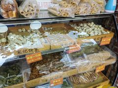 -宋记饼家(石门二路店)