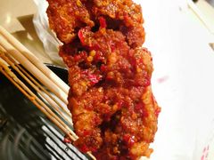 -辽B·小串(总店)