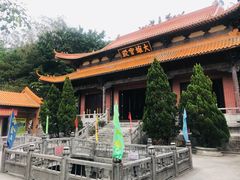 -大雁山风景区