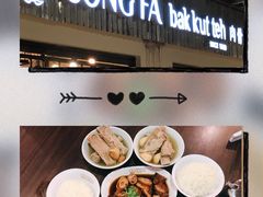 -松發肉骨茶(克拉码头店)