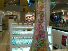 -幸福蓝海国际影城(扬名IMAX店)