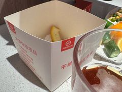 -海底捞火锅(凤凰广场店)
