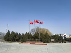 -中国航空博物馆