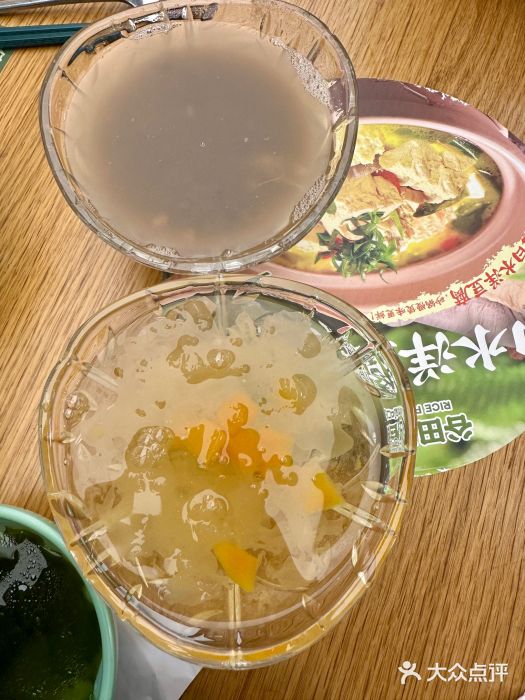 宁波杉井奥特莱斯广场图片