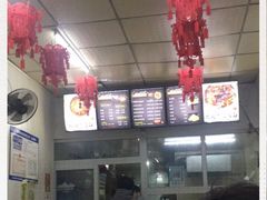 -鹍记特色牛杂面