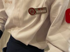 -海底捞火锅(老城根店)