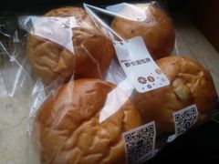 -静安面包房(天山店)