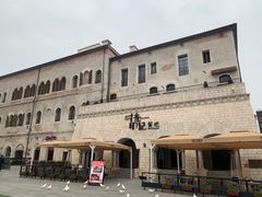 -华谊兄弟（长沙）电影小镇