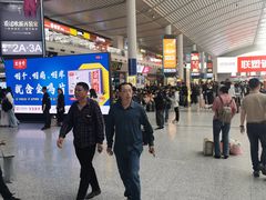 -济南西站