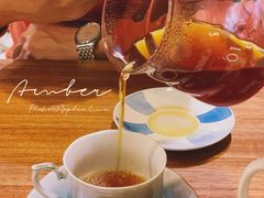 -琥珀咖啡 Ambercoffee