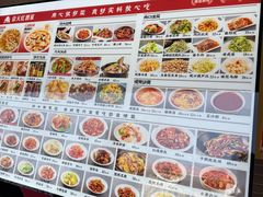 -京天红酒家(虎坊路店)