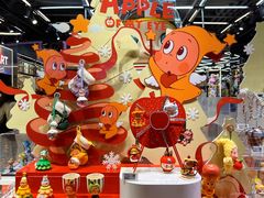 -泡泡玛特POPMART(侨福芳草地店)