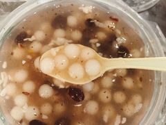-芳婆糕团店(王府大街店)