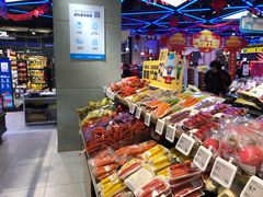 -盒马鲜生(首义店)