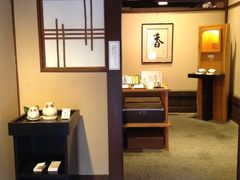 -香老铺松荣堂(产宁坂店)