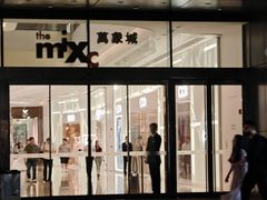 -深圳湾万象城(南山店)