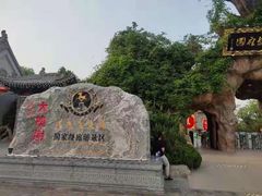 -大槐树寻根祭祖园