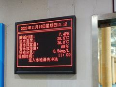 -同人紫荆文体中心·游泳馆(紫荆大厦店)