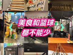 -京狮炙燥·精酿烧烤(首经贸店)
