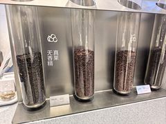 -喜茶(北京华贸购物中心店)