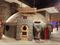 -济州岛汤泉(广宜店)