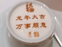 -俏江南(东方广场店)