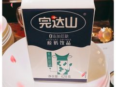 -商都酒店( 北京南站店)
