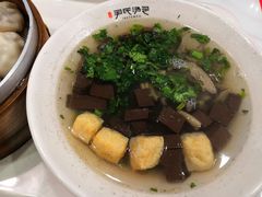 -百年尹氏汤包(湖南路狮子桥店)