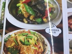 -海鲜街菜馆(海珠南路店)