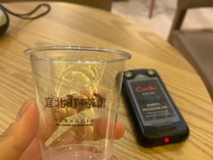 -去茶山(重庆万象城店)