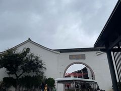 -东海半边山旅游度假区
