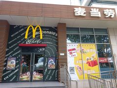门面-麦当劳(南京路2店)