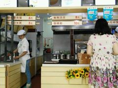 门面-姑娘手·陕西手工面·肉夹馍(象峰店)