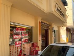-比顿咖啡文化馆(升阳路店)