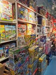 -百荣二期玩具城