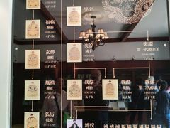 -静园(和平区)