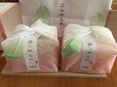 -好利来(龙首印象城店)