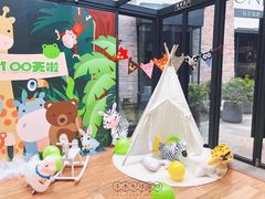 -渝半城经典川粤菜(重庆天地店)